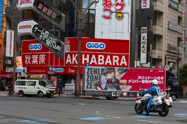 Akihabara: Tokyo's Anime, Gaming, and Otaku Paradise