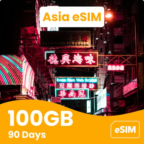 Asia eSIM (10 Countries)